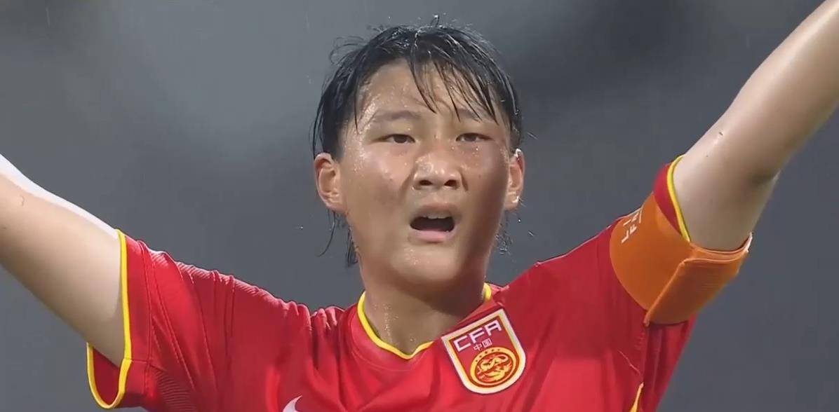 冰岛女足惨遭淘汰国际友谊赛失败
