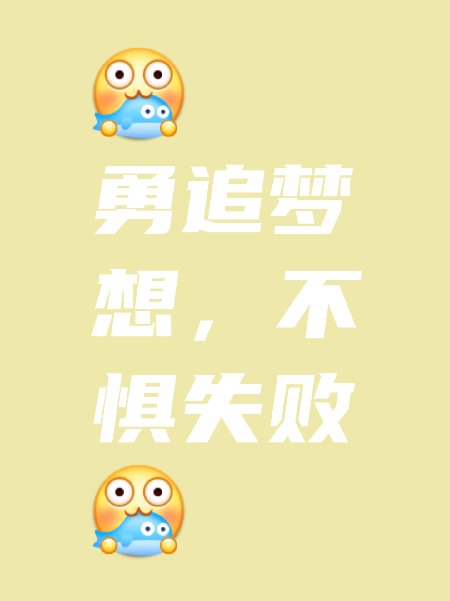 开云体育平台APP-激动人心！积极备战备战充满信心的简单介绍