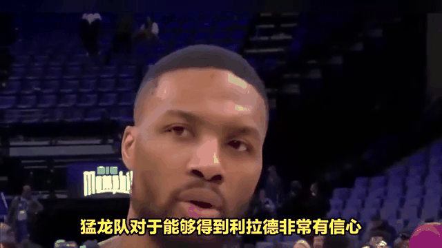 开云体育-包含猛龙豪取八连胜领跑东区，莱昂纳德自告奋勇带领全队的词条