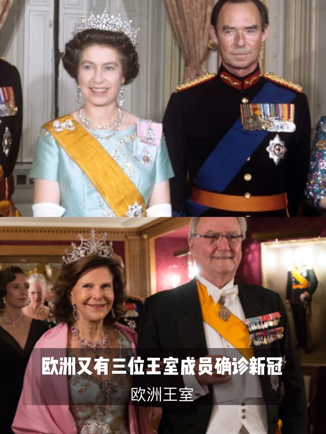 开云体育APP下载-卢森堡全力向前，备战淘汰赛抢位之战
