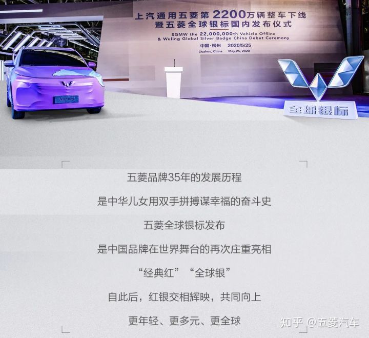 开云体育平台APP-历史性一刻：刷新记录再造传奇