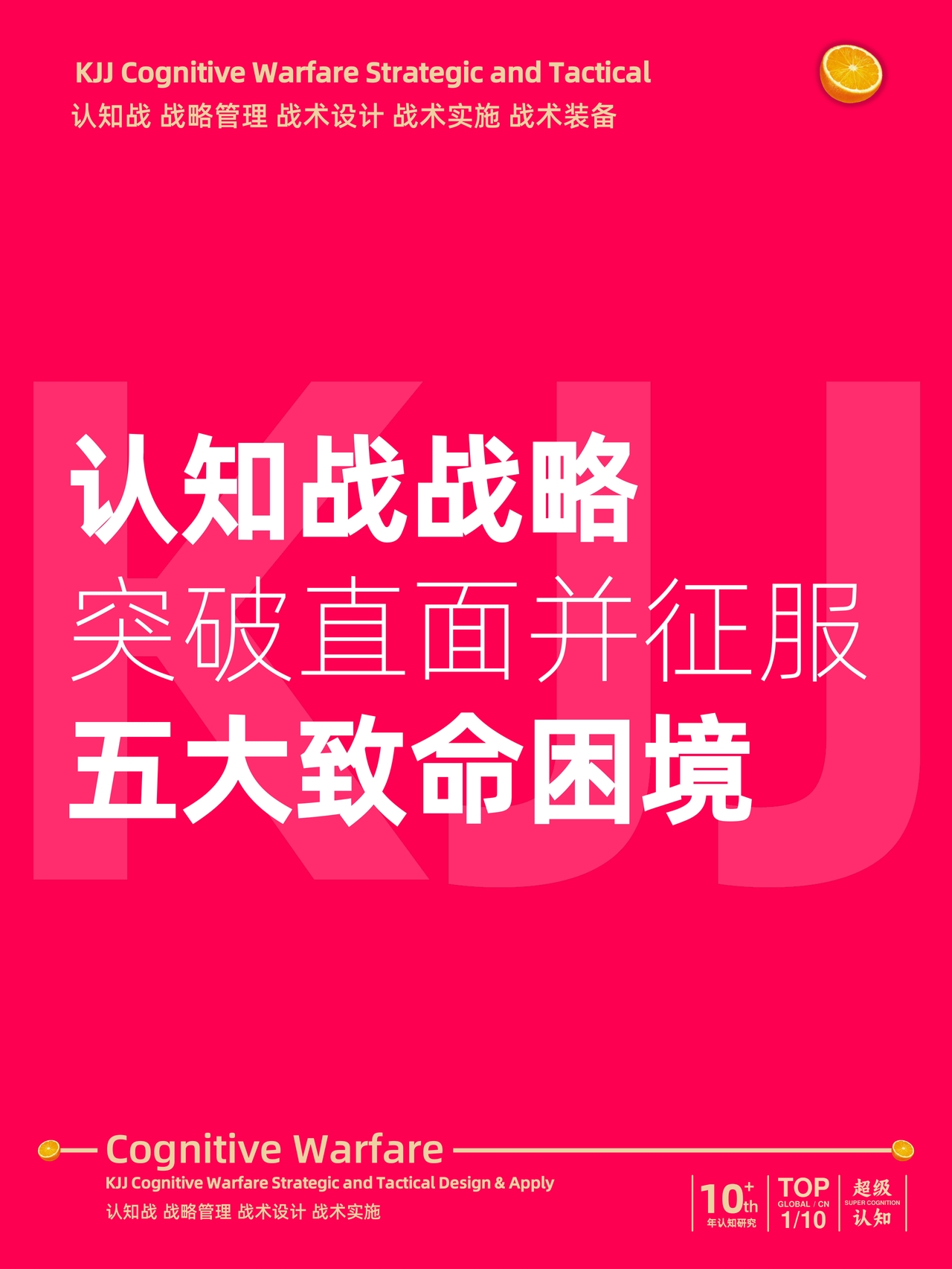 开云下载-哥斯达黎加队突破困境，取得关键胜利