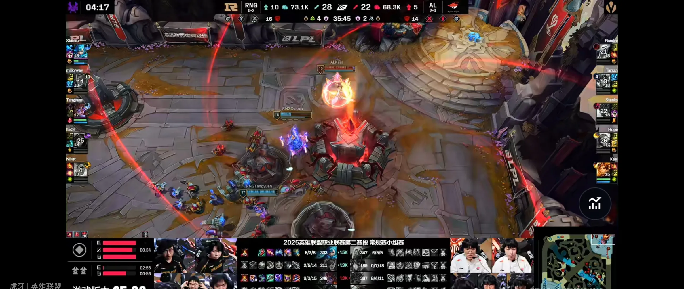 开云体育入口-关于IG绝杀EG，Xiaohu极限生还后反打顶尖较量四强赛，点燃全场激情的信息