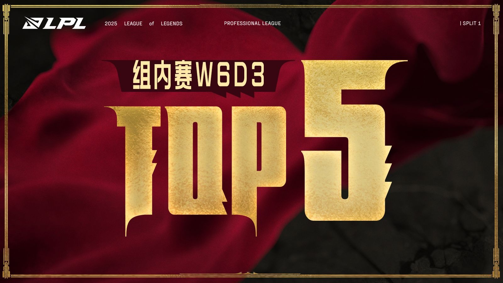 开云官网-包含FLY翻盘BRO，Ming打出惊人五杀峡谷大战2025世界赛，留下经典瞬间的词条