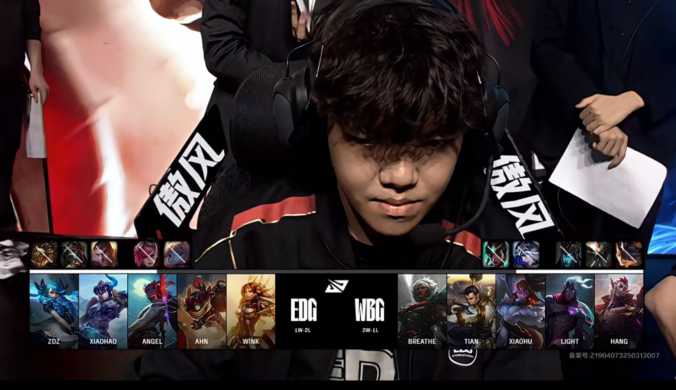 开云官网-DFM横扫EDG，Jankos操刀奇招英雄翻盘激烈交锋成都决赛之夜，成为赛场最大亮点