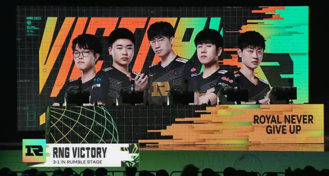 RNG鏖战G2，Caps关键团战开团秒人强强对话成都决赛之夜，引爆全场热议的简单介绍