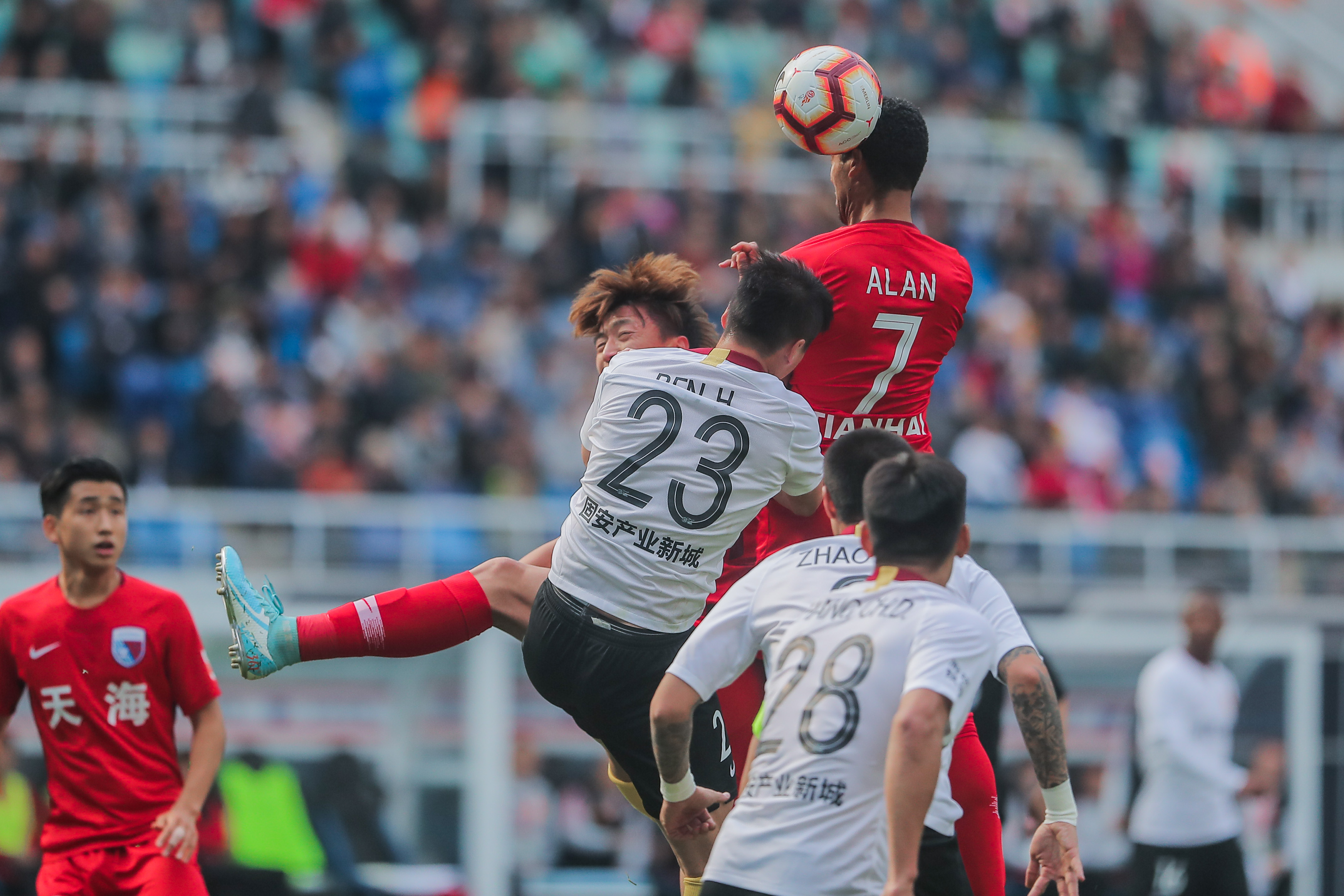 天津天海主场力克天津泰达,双雄对决胜负分明 天津天海主场力克天津泰达,双雄对决胜负分明