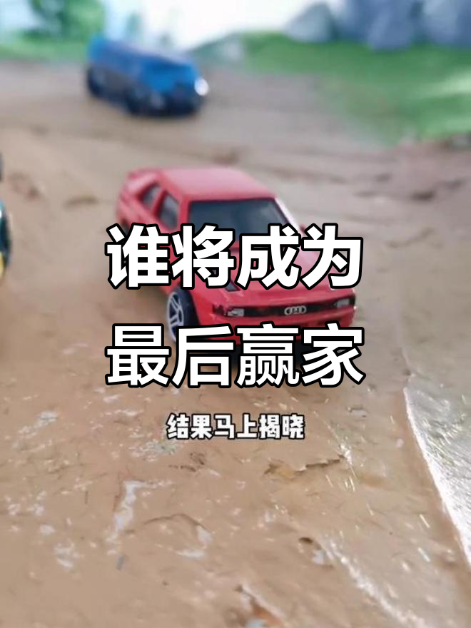 开云体育下载-韩国与挪威队的对决，谁能笑到最后？