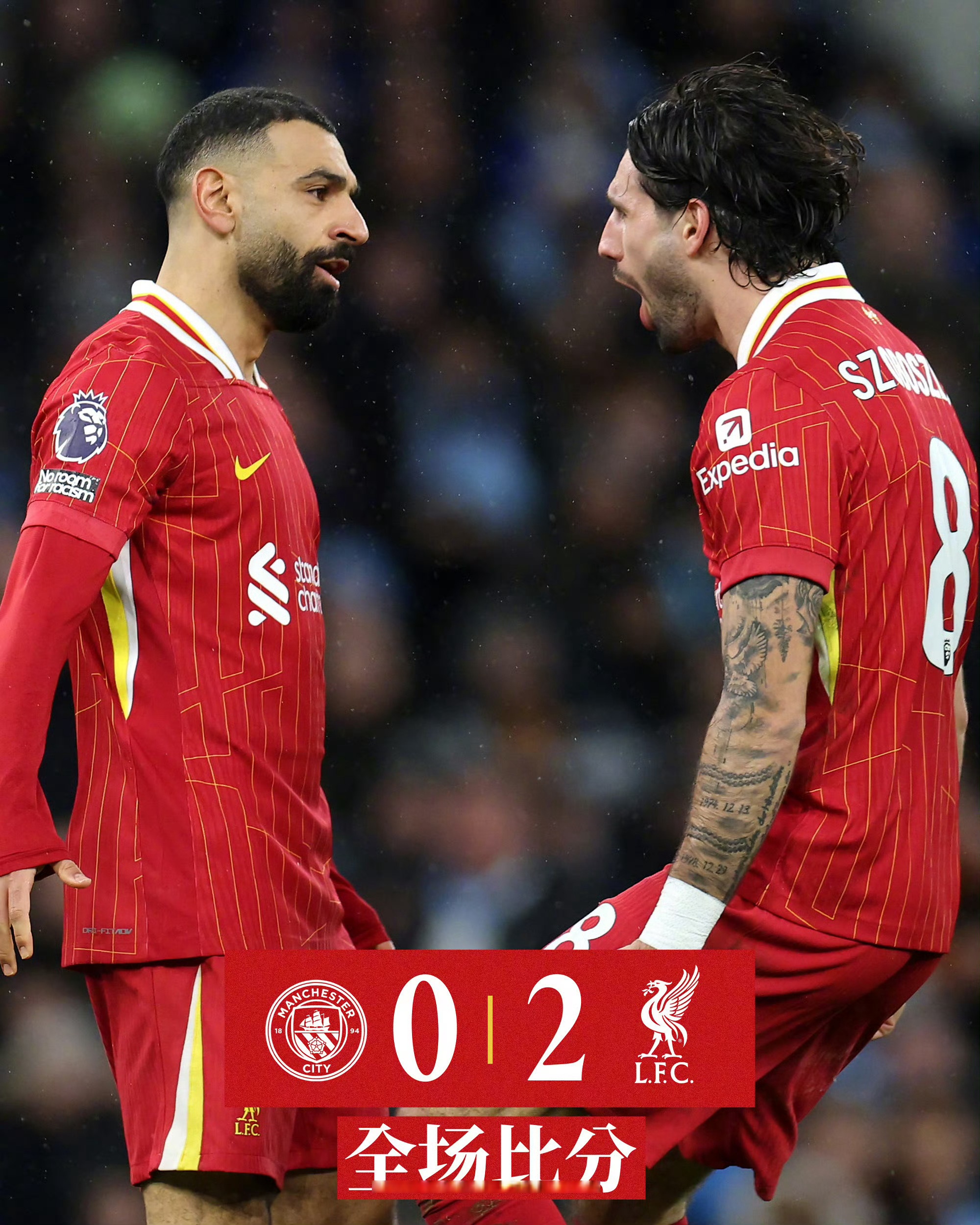 开云体育登录-利物浦紧握晋级契机，逆袭追星成功