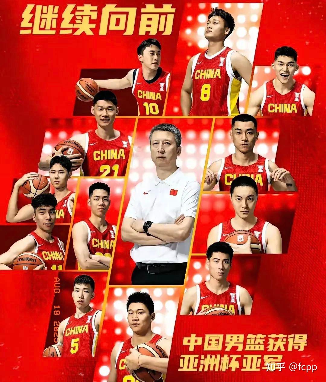 开云体育APP下载-包含中国男篮绝杀澳大利亚男篮,乔治·希尔爆发神勇的词条